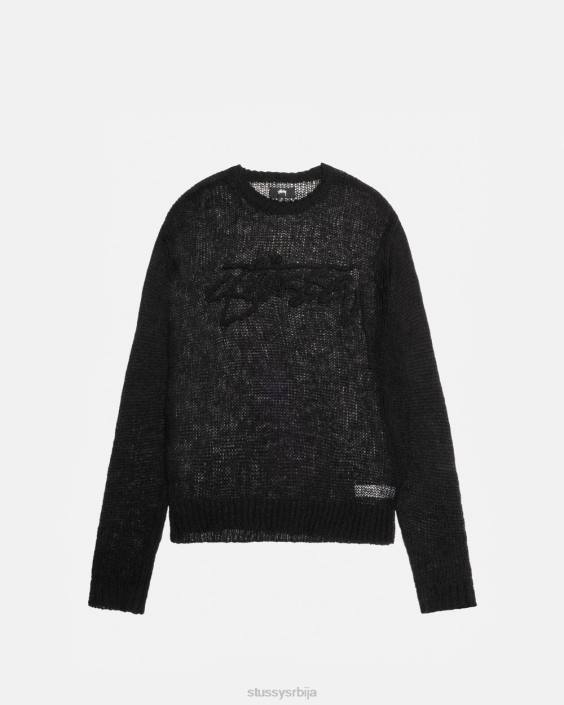 STUSSY плетива црн унисек лабав џемпер са логотипом L64B263